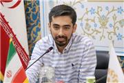 کتابخانه های برتر کشور معرفی می شوند/ کتابخانه کانون فرهنگی است