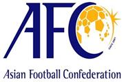 پیام تشکر AFC از میزبانی فدراسیون