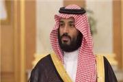 بال‌های بن سلمان قیچی شد