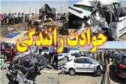 برخورد اتوبوس با پراید در باغملک 5 کشته داشت