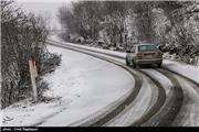 بارش برف و باران در 16 استان/تردد در محورهای کوهستانی فقط با زنجیر چرخ