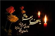 از «عصمت کبری» چه می دانیم!/ فاطمه (س) در کلام معصومین