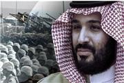 «بن سلمان»پرچم سفید رابالا می‌برد؟