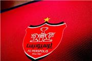 تصاویر کارت دعوت جشن قهرمانی روز شنبه پرسپولیس