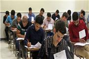 برگزاری آزمون جامع دانشگاه فرهنگیان با شرکت بیش از 15هزار مهارت آموز