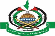 ملت فلسطین نکبت دوم را قبول نخواهد کرد