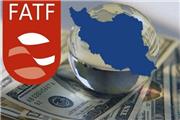 مورد عجیب استراماچونی و FATF