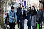 اجتناب از سفر و دیدوبازدیدهای نوروزی در بحبوبه کرونا