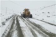 احتمال کولاک و سقوط بهمن در مناطق کوهستانی