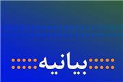 کنوانسیون‌های استعماری در مجمع تشخیص مصلحت نظام رد شود