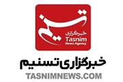 پربیننده‌ترین اخبار گروه فرهنگی تسنیم در هفتم بهمن‌ماه