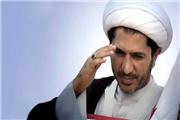 بیانیه الوفاق درباره جلسه جدید محاکمه شیخ علی سلمان