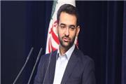 عملیاتی شدن برداشت مستقیم در 18 بانک/تصمیم گیری نهایی برای بلاک‌چین به زودی اعلام می‌شود