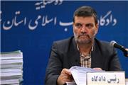 جلسه محاکمه 8 متهم جاسوسی از مراکز نظامی کشور برگزار شد