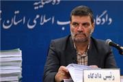 برگزاری جلسه محاکمه 8 متهم جاسوسی از مراکز نظامی کشور