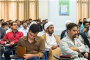 فراخوان جذب دانشجو در دانشگاه ادیان و مذاهب