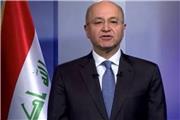 واکنش برهم صالح به اظهارات ترامپ درباره ایران؛ آمریکا باید توضیح دهد