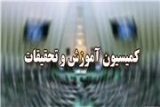 طرح تبدیل وضعیت کارکنان قراردادی دانشگاه پیام نور مسکوت ماند