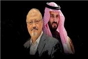 مکالمات شنودشده بن‌سلمان؛ تازه‌ترین شواهد از نقش ولیعهد در ترور «خاشقچی»