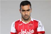 هافبک پرسپولیس دیدار با استقلال را از دست داد