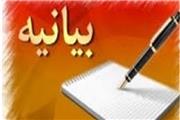 هزاران جوان عاشقانه دل در گرو امنیت، آزادی، اقتدار و تمامیت کشور دارند