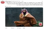 عقب نشینی بن‌سلمان بعد از ناکامی در خرید باشگاه منچستریونایتد