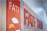 اجرایی شدن تهدید FATF بر وضعیت بانکی ایران چه تاثیری دارد؟