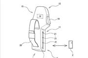 پتنت جدید سونی برای یک کنترل‌کننده بازی با فناوری "واقعیت مجازی"