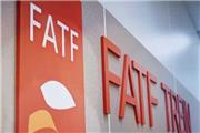 دو قطبی بر سر FATF؛ اختلافات داخلی هدف اصلی است