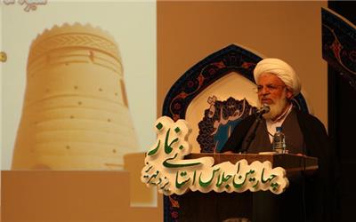 نماز قوی‏ترین و باارزش‏‎ترین راه ارتباط با خداست