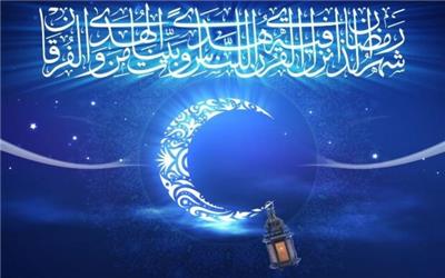 رمضان؛ ماه نزول قرآن/ حکمت فضیلت بیشتر قرائت قرآن در رمضان