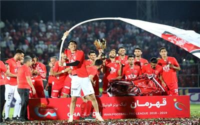 پرسپولیس سومین جام پیاپی را بالای سر برد