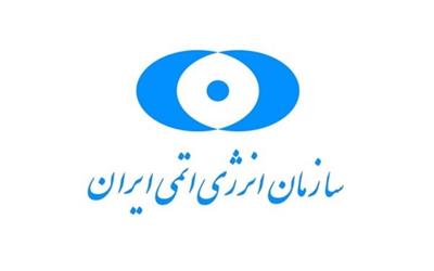 حمایت مجلسی‌ها از سازمان انرژی اتمی برای مقابله باتحریم‌های ترامپ