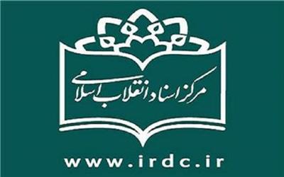 ویژه‌نامه تاریخ شفاهی انتخاب رهبری/زوایایی پنهان ازاجلاسیه خبرگان