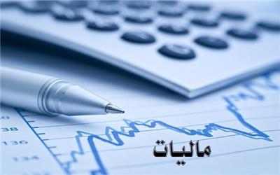 سهم 8 درصدی مالیات از GDP