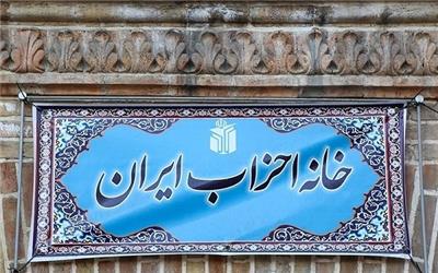 «کمالی» درباره پرداخت یارانه، سر احزاب کلاه گذاشت