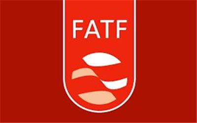 عمل به بیش از 50 درصد از توصیه‌های FATF / قرار گرفتن در لیست سیاه بعید است