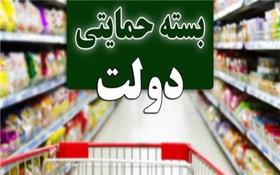 آقای وزیر در پیچ‌وخم شفاف‌سازی؛ ابهام در حذف 6 میلیون نفر از مشمولان بسته حمایتی