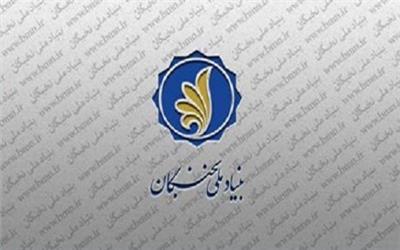 علی‌رغم همه فشارهای بودجه‌ای، در حمایت از نخبگان جامعه کوتاه نمی‌آییم