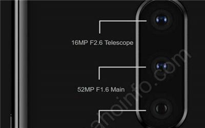 گوشی جدید سونی با دوربین 52 مگاپیکسلی