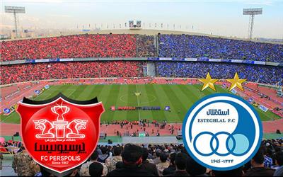 تاریخ بازی‌های پرسپولیس و استقلال در لیگ قهرمانان