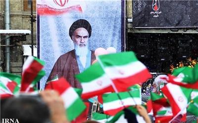 انقلاب ایران، 40 سال اقتدار ملی و الگوی جهانی