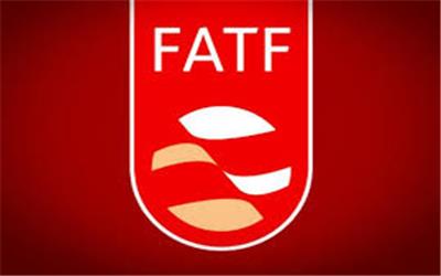 بند‌های FATF ابهامات زیادی دارد