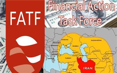 اجرای الزامات FATF راه‌های دورزدن تحریم‌‌ آمریکا را از بین می‌برد