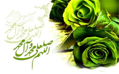 حدیث امام علی(ع) درباره مسند قضاوت