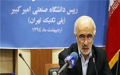 «درهای باز»؛ راهبرد اصلی دانشگاه صنعتی امیرکبیر برای ارتباط با صنعت