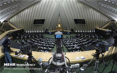 جلسه علنی نوبت عصر مجلس برای بررسی بودجه 98 آغاز شد