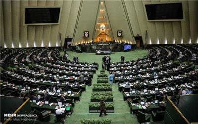 آغاز جلسه شامگاهی مجلس به ریاست لاریجانی