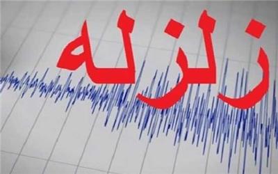 مختصات زلزله 4.1 ریشتری &quot;لافت&quot; هرمزگان